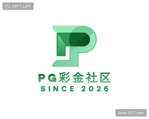 阐述pg彩金社区